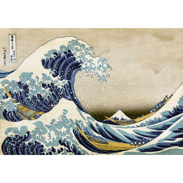 Japanse Golf | Diamond Painting