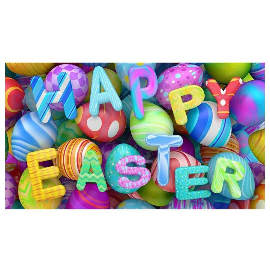 Happy Easter | Diamond Painting